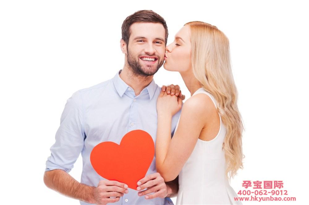 试管婴儿